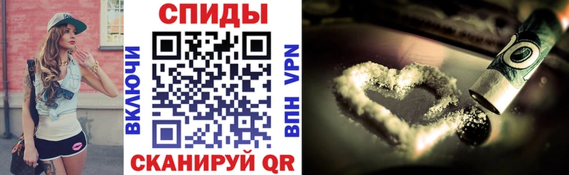 АМФ 98%  Вытегра 