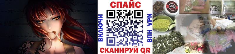 Бутират Butirat  KRAKEN зеркало  Вытегра  что такое наркотик 
