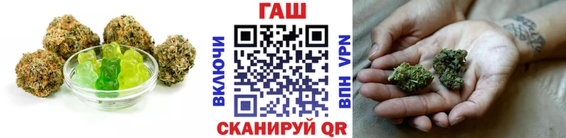 Cannafood конопля  ОМГ ОМГ зеркало  Вытегра 