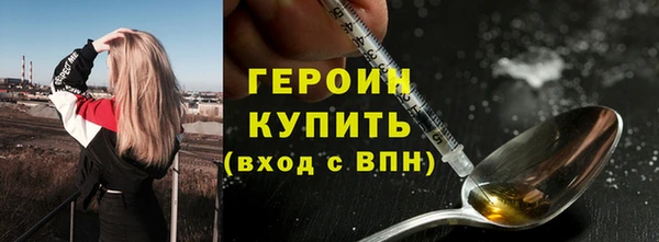 индика Верея