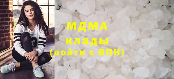 mdpv Волоколамск