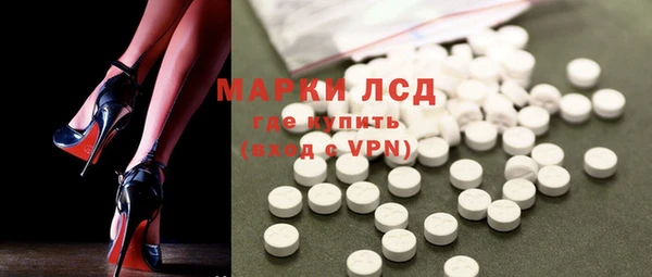 mdpv Волоколамск
