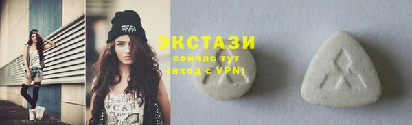 скорость Володарск