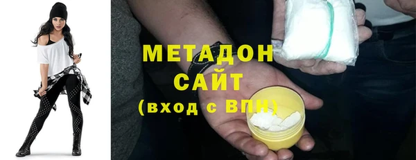 индика Верея
