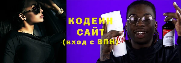 mdpv Волоколамск