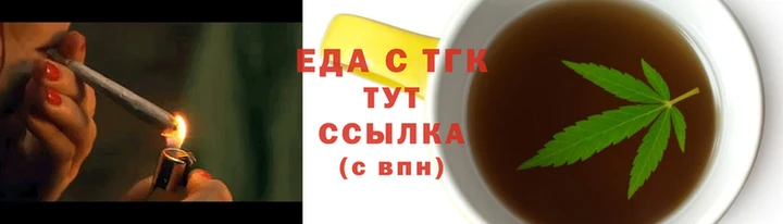 скорость Володарск