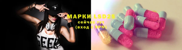 наркотики Верхний Тагил