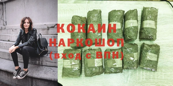 экстази Верхнеуральск