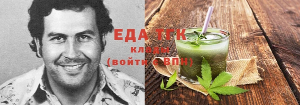 экстази Верхнеуральск