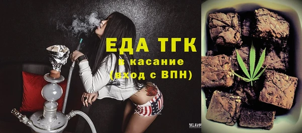 крисы Богданович