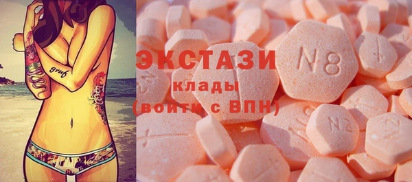 скорость Володарск