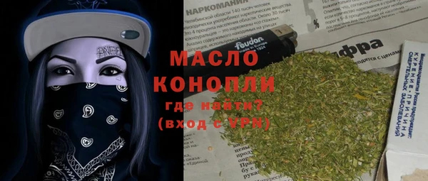 экстази Верхнеуральск