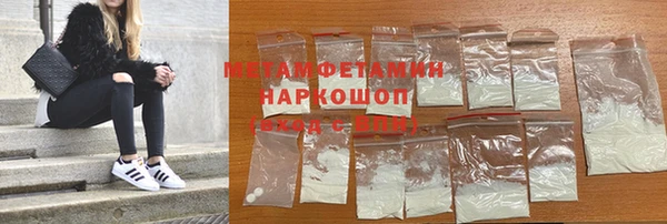 индика Верея