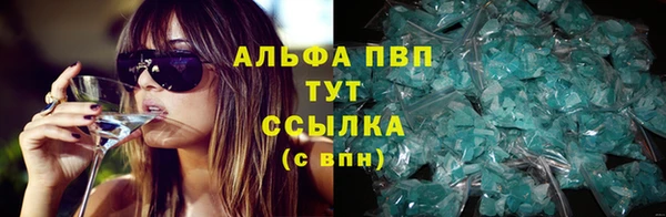 наркотики Верхний Тагил