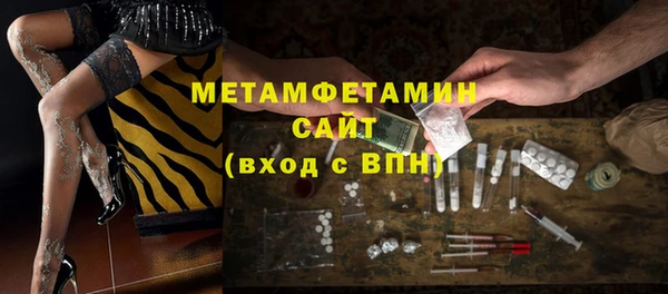 скорость Володарск