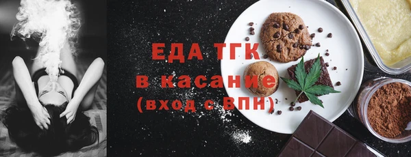 индика Верея