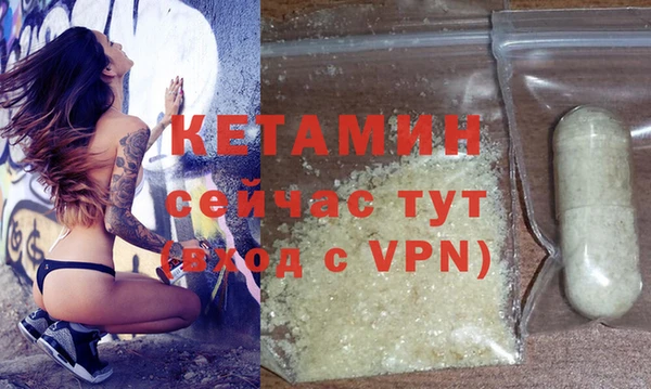 экстази Верхнеуральск