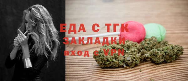 экстази Верхнеуральск
