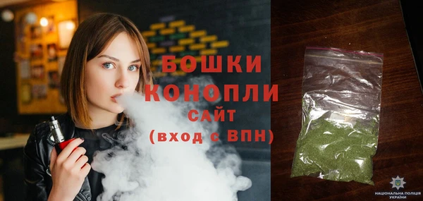 наркотики Верхний Тагил